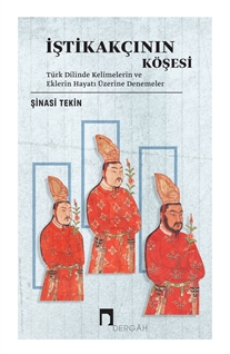 İştikakçının Köşesi