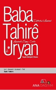 Baba Tahire Uryan