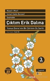 Çıktım Erik Dalına