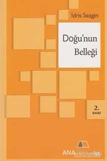 Dağu'nun Belleği