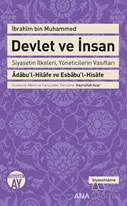 Devlet ve İnsan