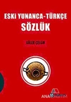 Eski Yunanca - Türkçe Sözlük