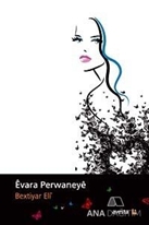 Evara Perwaneye