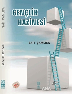 Gençlik Hazinesi