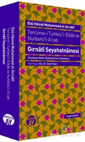 Gırnati Seyahatnamesi