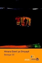 Hinara Dawi Ya Dinyaye