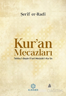 Kur'an Mecazları