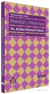 Makalat-ı Hikemiyye