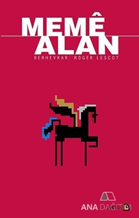 Meme Alan