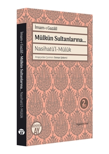 Mülkün Sultanlarına