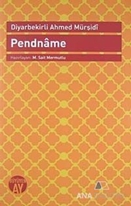 Pendname