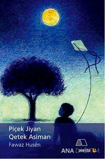 Piçen Jiyan - Qetek Asiman