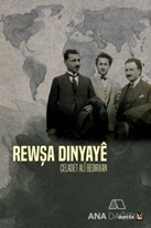 Rewşa Dinyaye