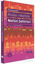 Risale-i Mahbub Nefsin Şehirleri