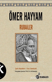 Rubailer