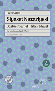 Siyaset Nazariyesi