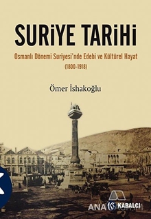 Suriye Tarihi