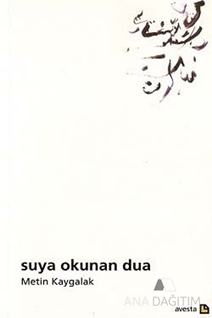 Suya Okunan Dua