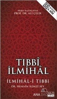 Tıbbi İlmihal