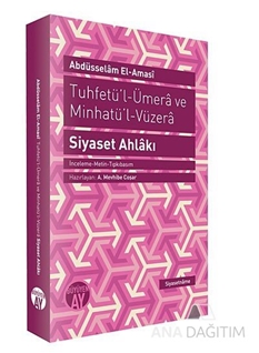 Siyaset Ahlakı