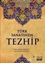 Türk Sanatında Tezhip