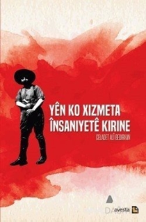 Yen Ko Xizmeta İnsaniyete Kirine