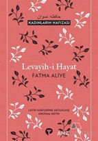 Levayih-i Hayat