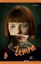 Zemra