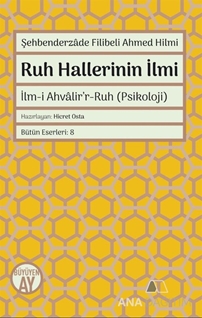 Ruh Hallerinin İlmi / İlmi Ahvalirr Ruh (Psikoloji)