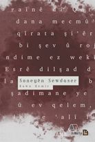 Soneyen Sewdaser