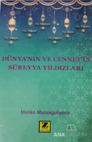 Dünya'nın ve Cennet'in Süreyya Yıldızları