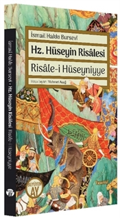 Hz. Hüseyin Risalesi - Risâle-i Hüseyniyye