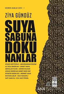 Suya Sabuna Dokunanlar