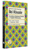 İki Risale Çocuklara Muhtasar İlmihal ve Faydalı Mâlûmatlar