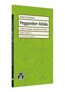 Peygamber Ahlakı