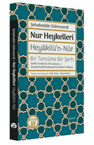 Nur Heykellleri