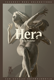 HERA