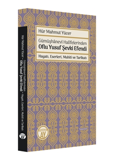 Oflu Yusuf Şevki Efendi