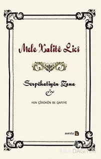 Serpehatiyen Zana