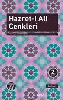 Hazreti Ali Cenkleri