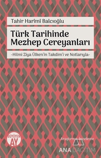Türk Tarihinde Mezhep Cereyanları