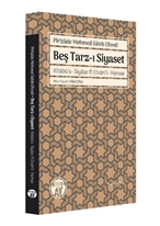 Beş Tarz-ı Siyaset