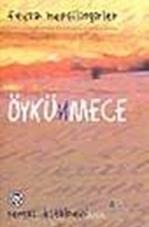 Öykünmece