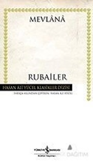 Rubailer