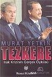 Tezkere