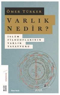 Varlık Nedir