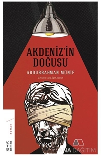 AKDENİZİN DOĞUSU