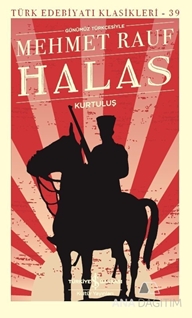 Halas