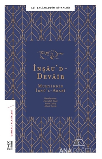 İnşau’d-Devair