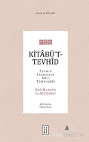 Kitâbü’t-Tevhîd